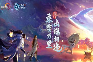 【图说永春】坑仔口镇第十九届人民代表大会第五次会议召开