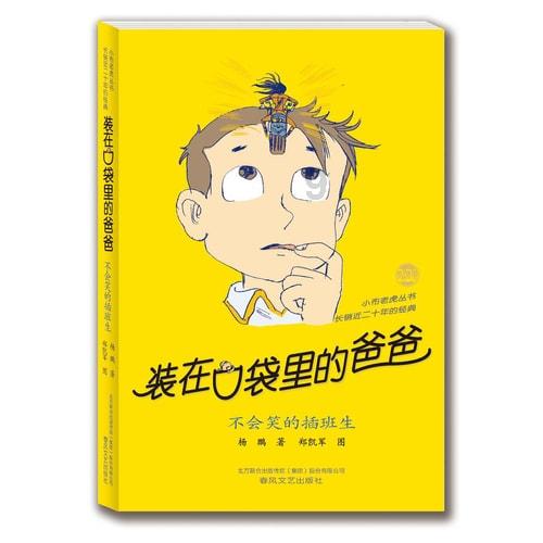破镜还能重圆吗???-专业有问必答平台