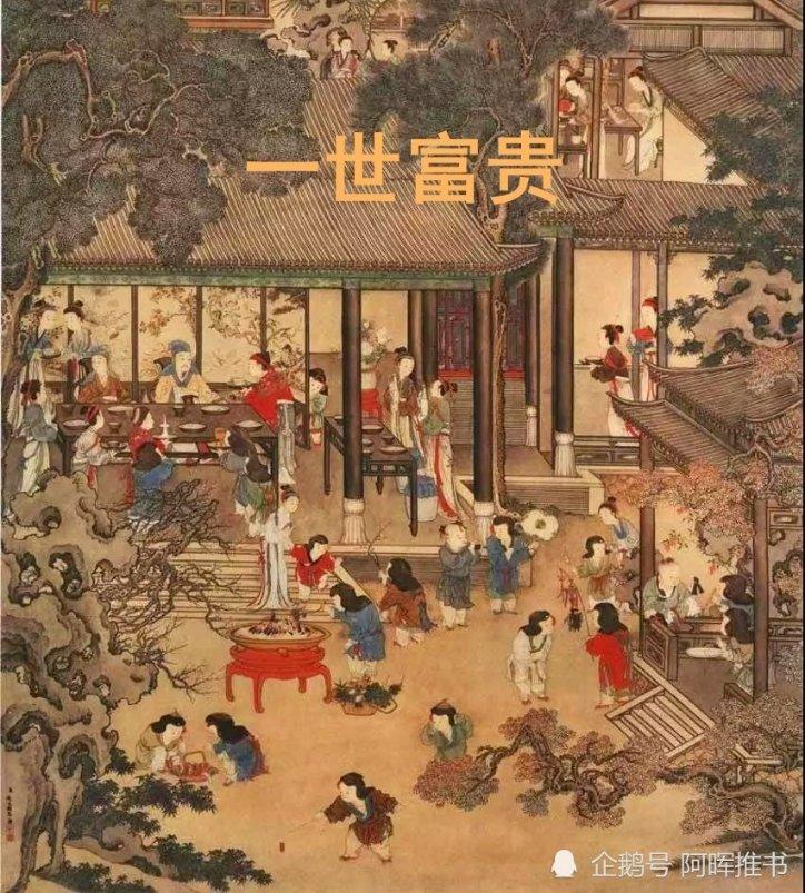 真三国无双8