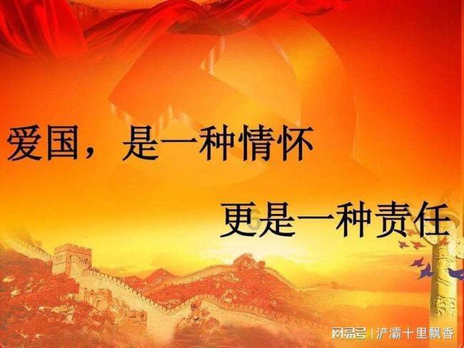 新高达破坏者