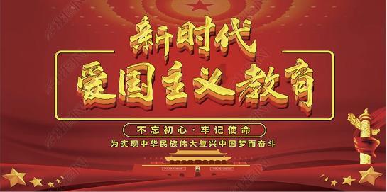 奔跑吧6