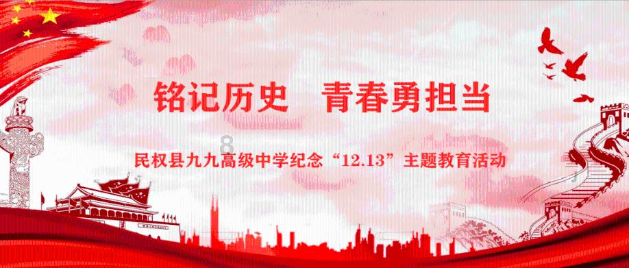 苏菲亚的婚纱