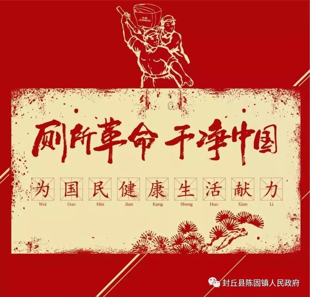 无名之辈