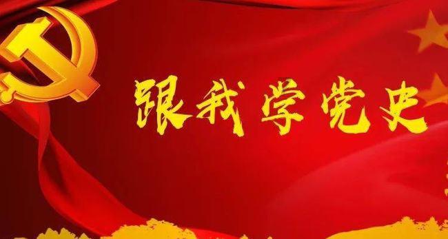 超黄金铠甲