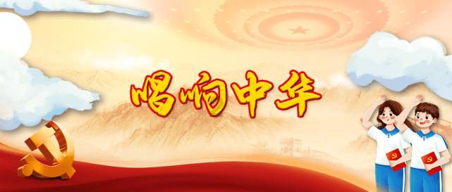 万众狂欢
