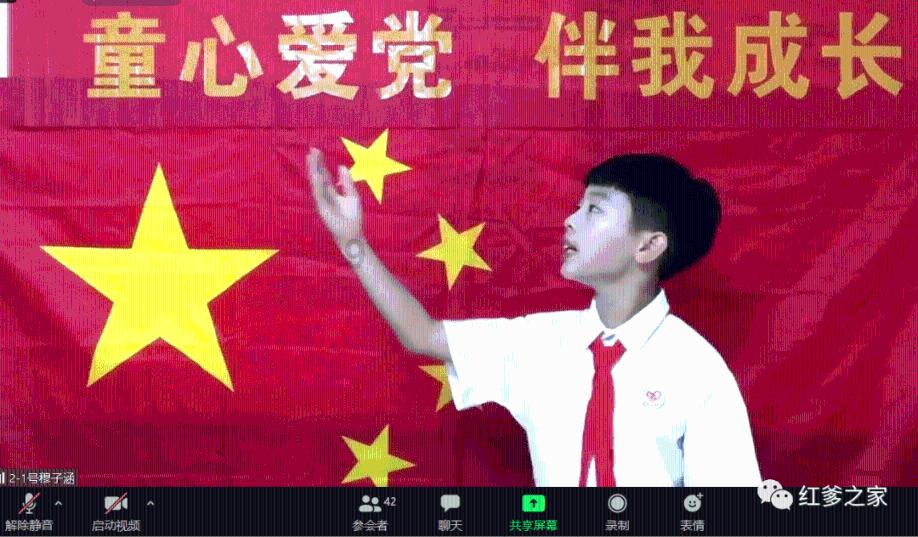 小米王化:小爱同学ai助手已通过大模型备案