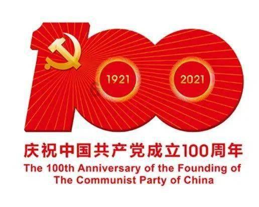 Iphone手机装扮
