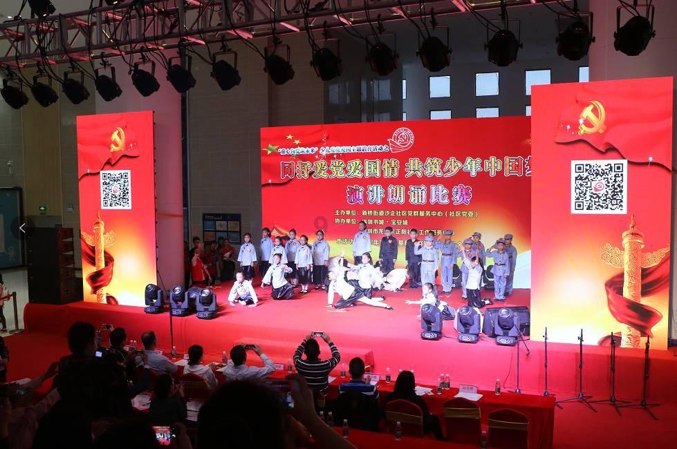 来！新年一起画个龙，点亮你的城市高光