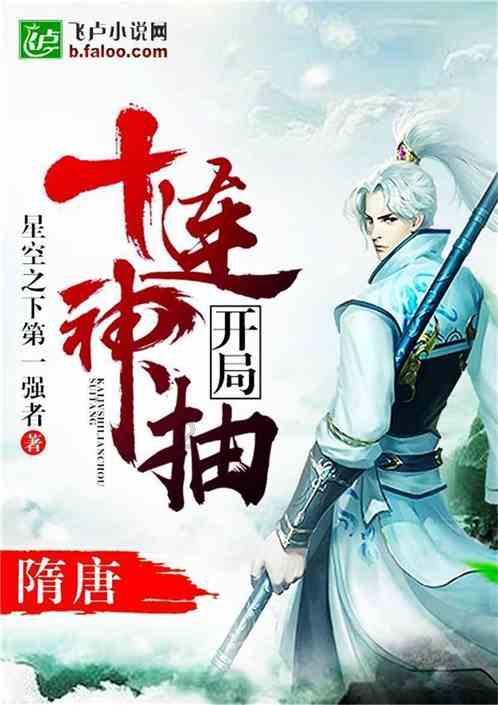 逃离空旷大街8